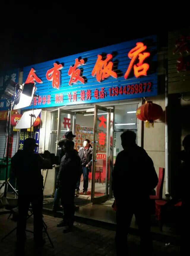 &#20061;&#28216;&#24179;&#21488;&#45;&#20061;&#28216;&#40;&#20013;&#22269;&#41;&#19968;&#31449;&#24335;&#26381;&#21153;&#24179;&#21488;